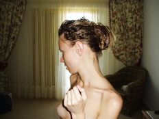 Young slut with small tits