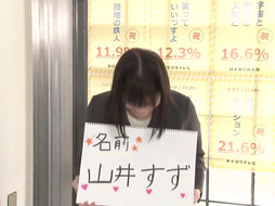 Sexy Japanese Beauties Sexual Activities Office